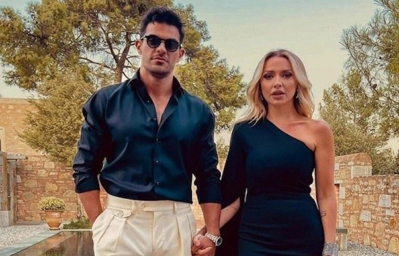 Milyonluk nişan hediyesi!