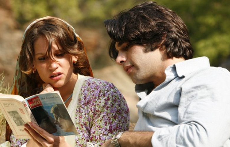 Şükrü Özyıldız &amp; Farah Zeynep Abdullah. "Gözlerden uzak aşk!"