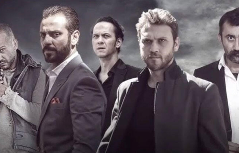 RTÜK’ten Çukur’a bir ceza daha