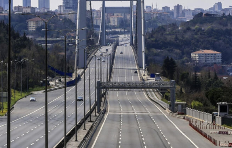 Emniyet Genel Müdürlüğü'nden sokağa çıkma yasağı açıklaması! 