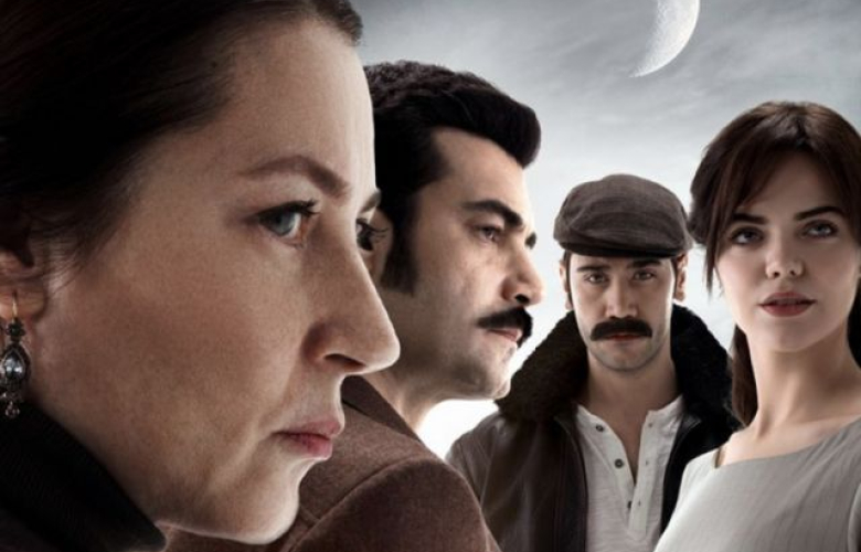 "Bir Zamanlar Çukurova"nın ilk fragmanı yayınlandı
