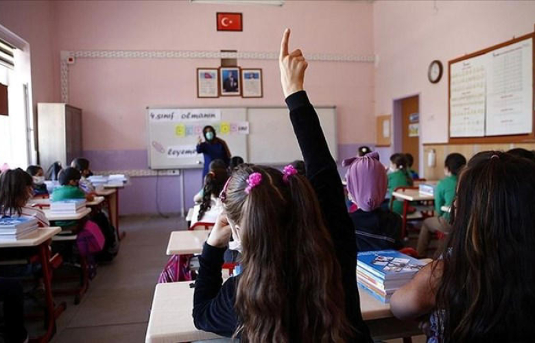 Okullar ne zaman açılacak, yaz tatili ne zaman bitecek? (2023-2024 eğitim öğretim yılı takvimi)
