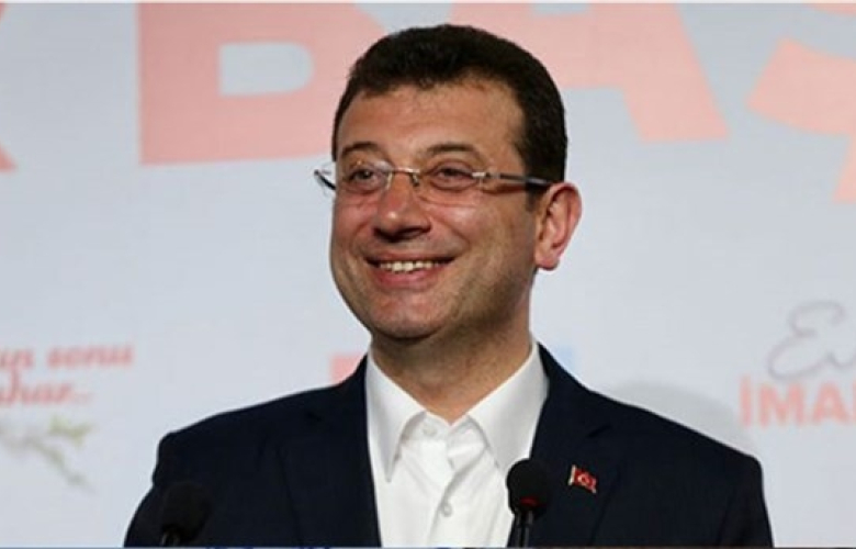 İmamoğlu’na hakaret eden iki ünlü isme ceza!