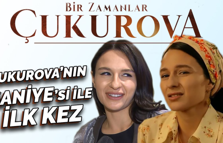 "Bir Zamanlar Çukurova"nın Saniye'si ile çok özel röportaj! Saniye nerede ortaya çıktı, nasıl ortaya çıktı? Selin Yeninci anlatıyor!