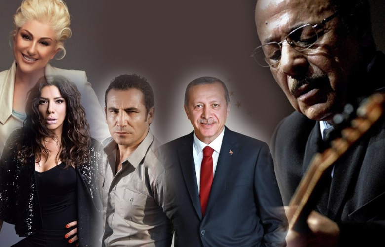 “3.Neşet Ertaş'ı Anma ve Kültür Sanat Etkinliği”ne bu kez Cumhurbaşkanlığı Külliyesi ev sahipliği yapıyor