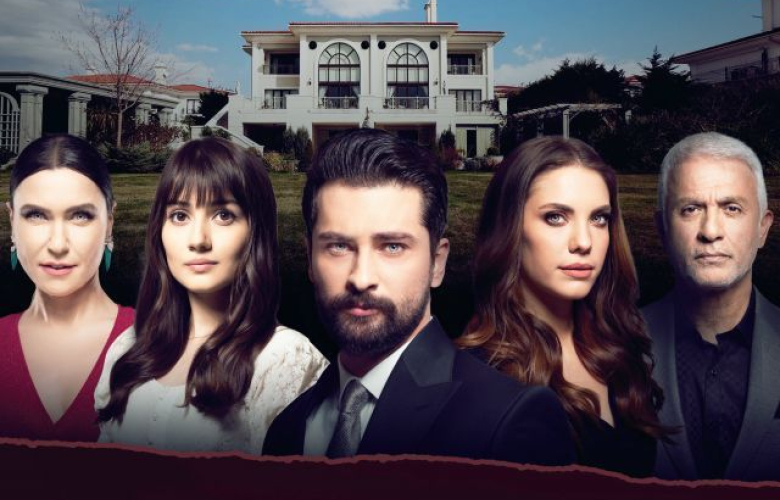 Yasak Elma'ya hangi oyuncu katılıyor?